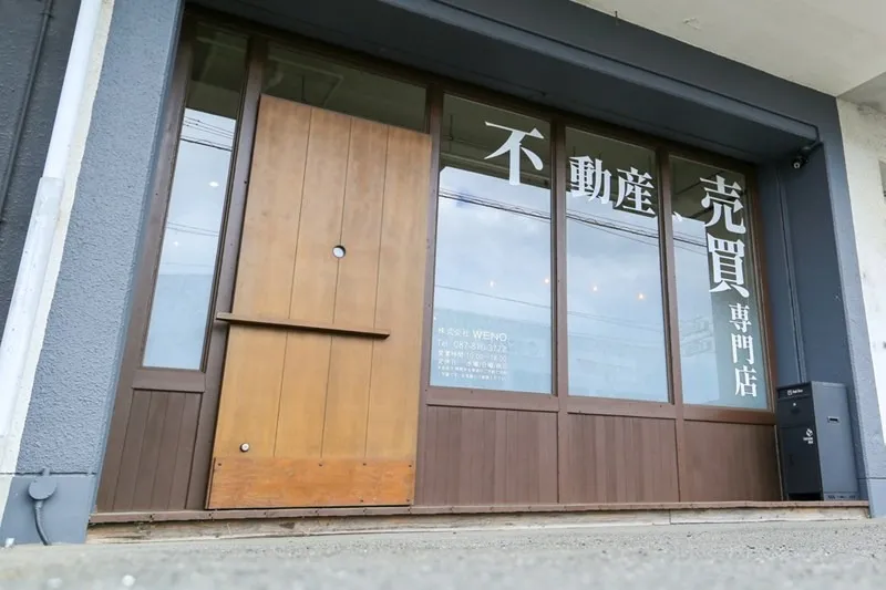 ゴールデンウィーク期間の営業に関しまして
